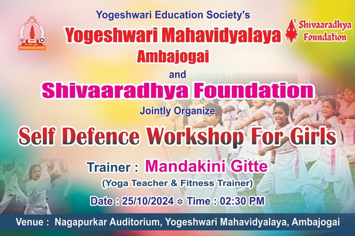 Women’s Defense Workshop