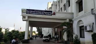 Shree Shivaji Institute